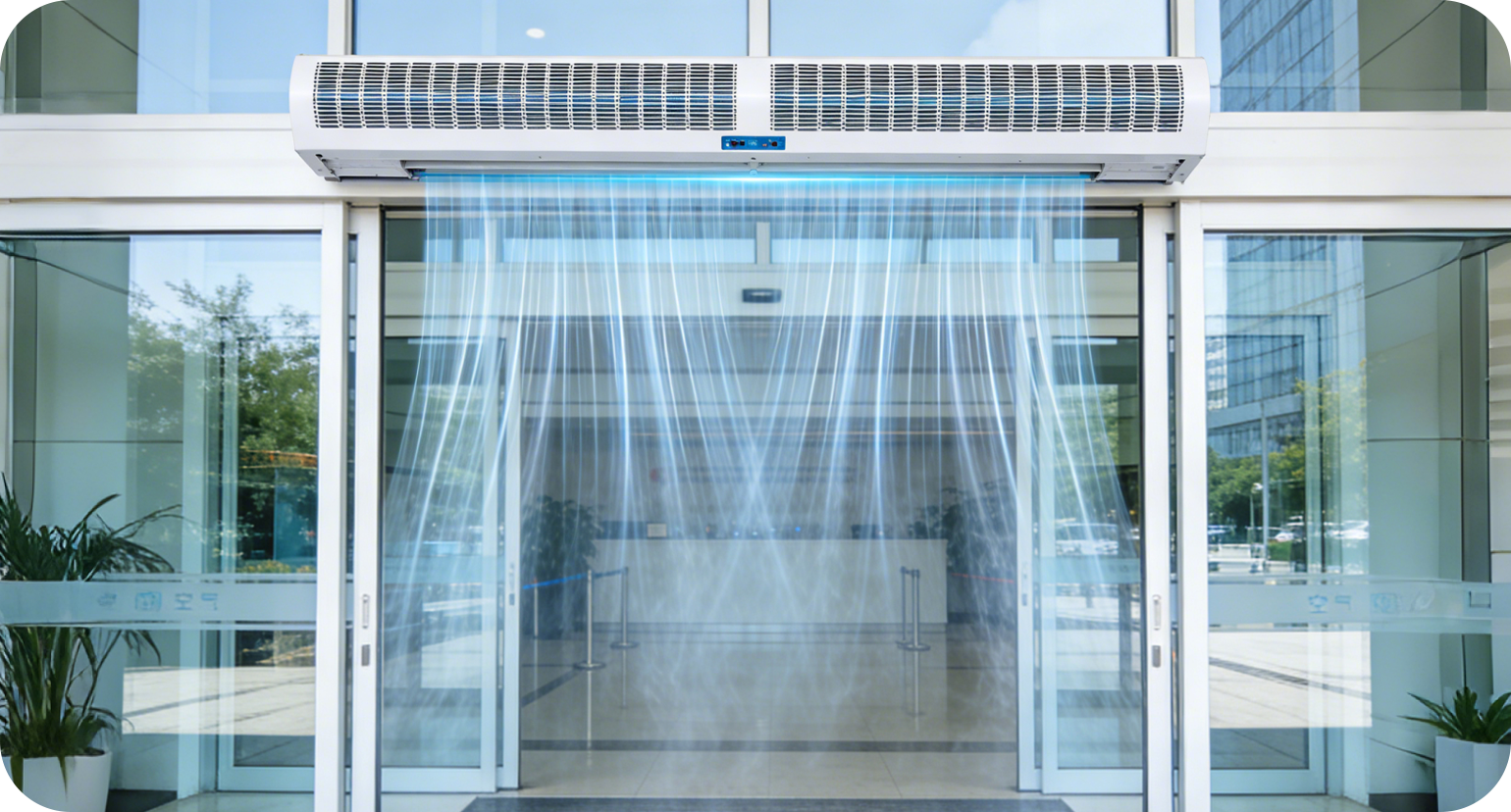 Entrance Climate Control