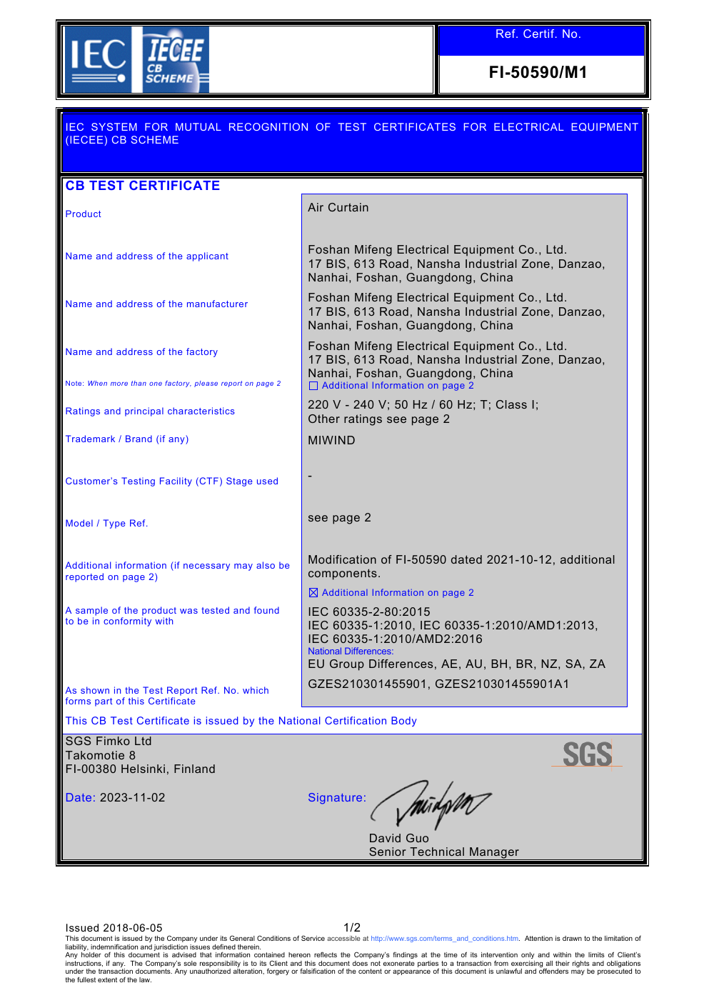Centrifugal Air Curtain CB Certificate
