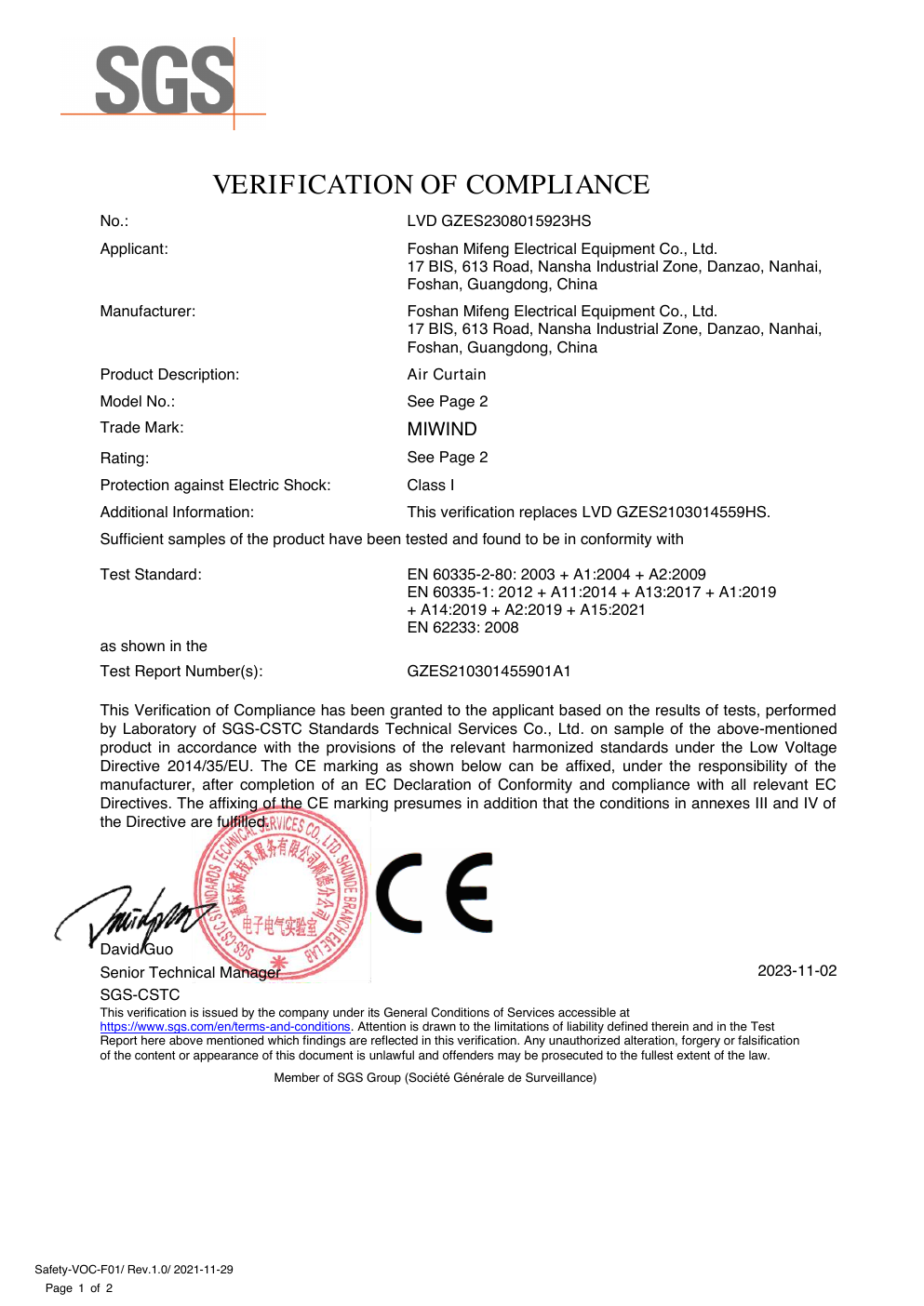 Centrifugal Air Curtain LVD Compliance
