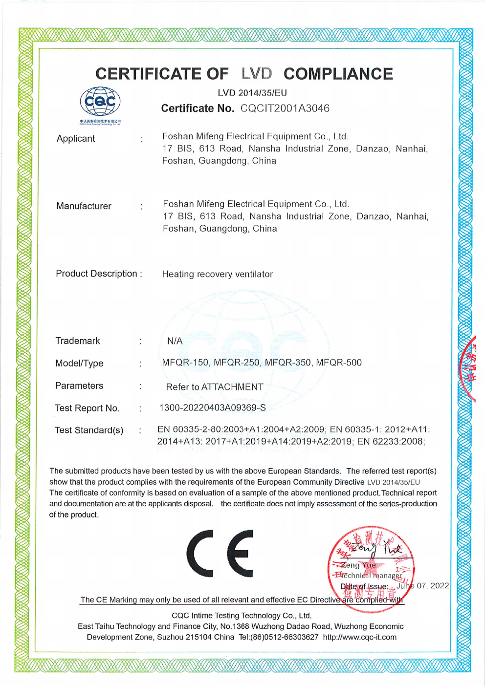 Heat Recovery Ventilator LVD Certificate