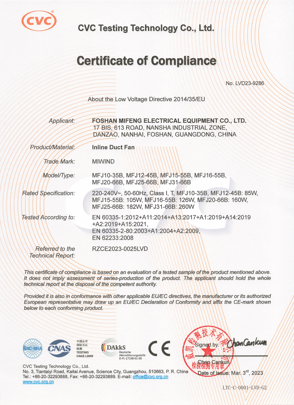 Inline Duct Fan LVD Certificate