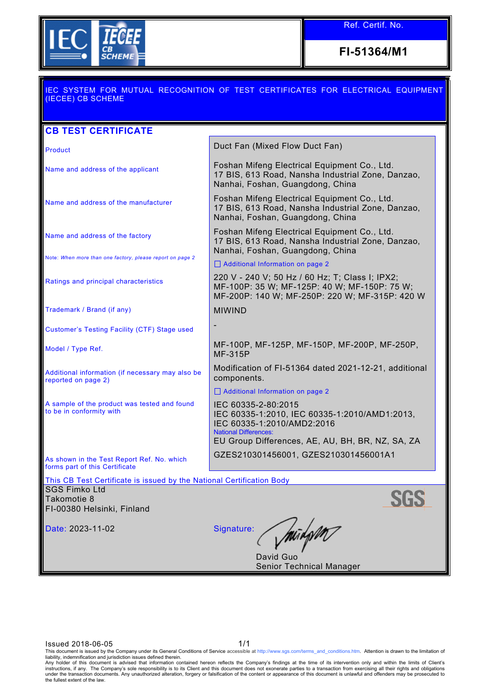 Mixed Flow Duct Fan CB Certificate
