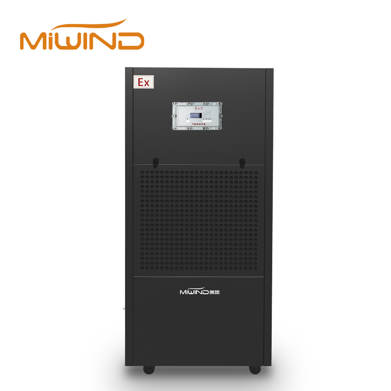 Foshan Dehumidifier Factory